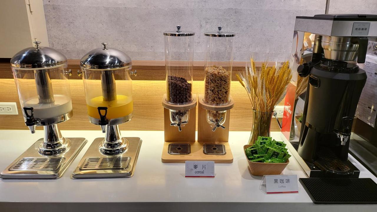 Audi Garden Business Hotel Taoyuan Extérieur photo