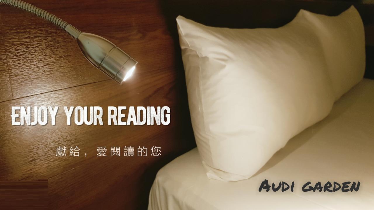 Audi Garden Business Hotel Taoyuan Extérieur photo