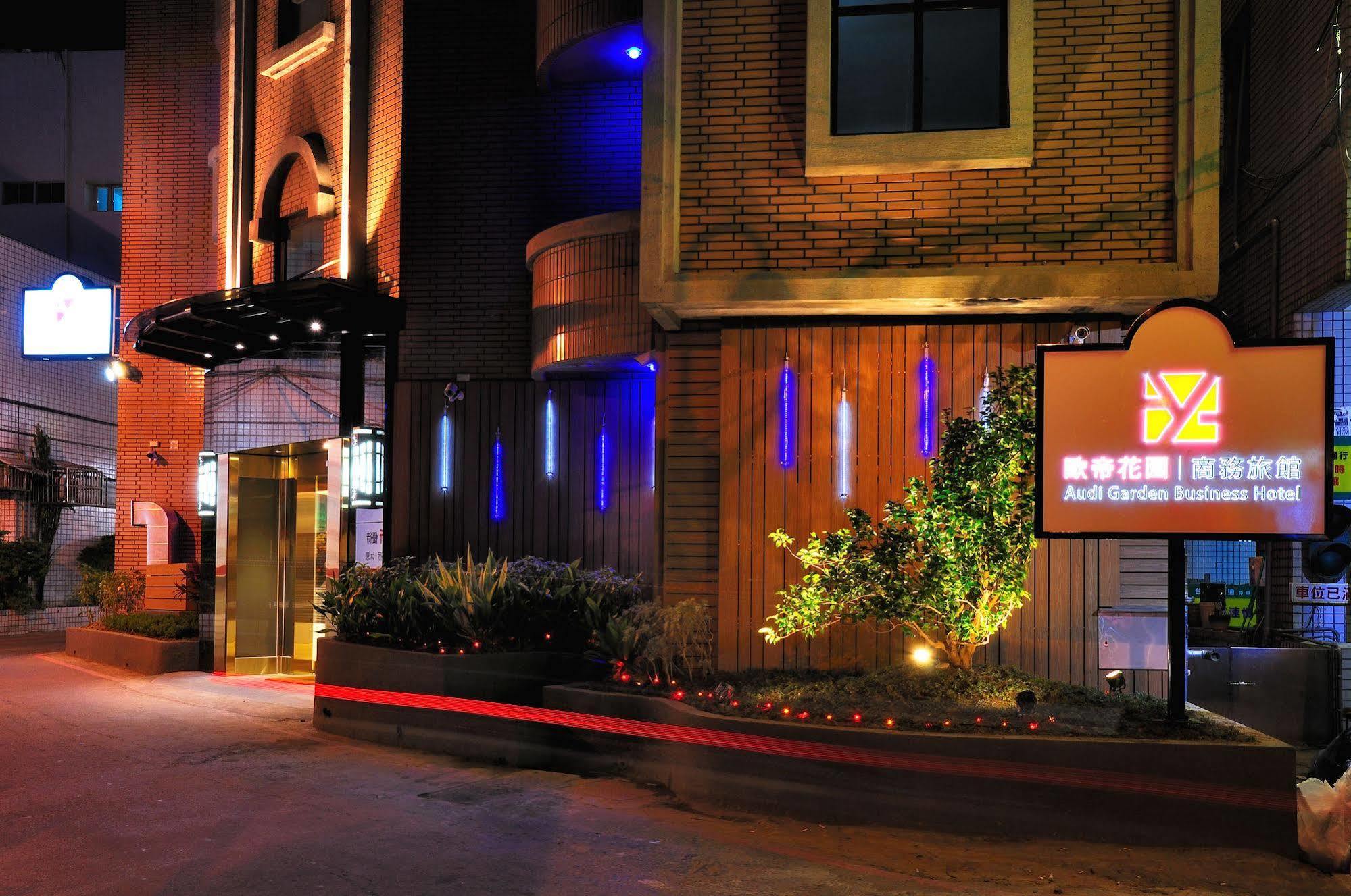 Audi Garden Business Hotel Taoyuan Extérieur photo